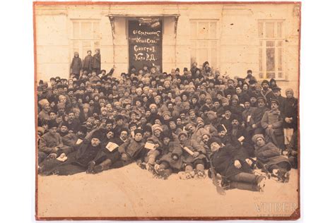 Фотография, VI-й Стародубский уездный съезд Советов Крестьянских и ...