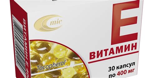 Препараты для увеличения члена: таблетки, БАДы, мази, гормоны