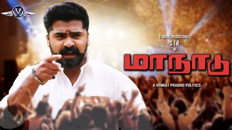 Maanaadu Simbu Beard Style : Simbu S New Look For Maanaadu Revealed ...