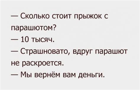 Cмешные картинки и фото-приколы