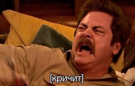 Анекдоты категории Б 2024 | ВКонтакте