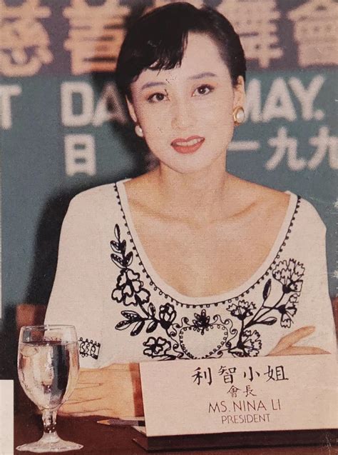 Sexy stunner Lizhi: Because of being too prominent, he was rejected by ...