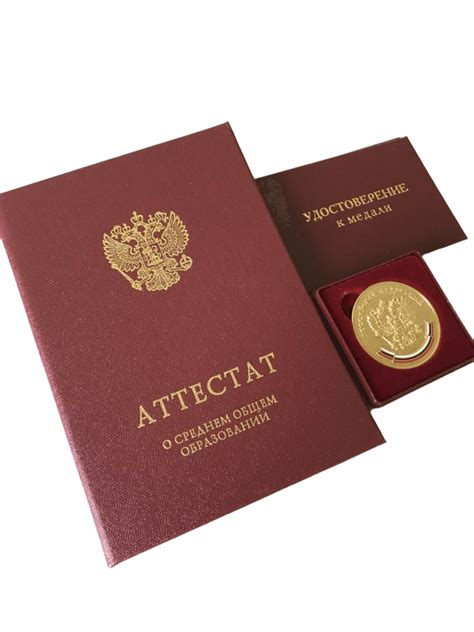 Помощь Клиентам