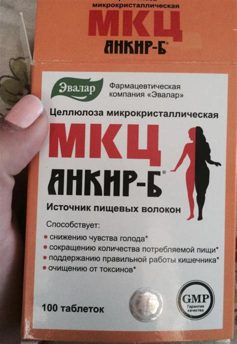 Таблетки для сжигания жира на животе: обзор эффективных препаратов ...