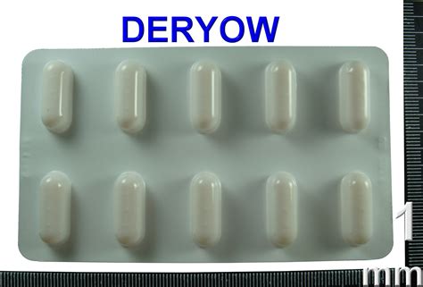 德佑藥局藥袋資訊暨藥品外觀分享: BC23952100 AVODART 0.5mg SOFT CAP.〝葛蘭素〞 DUTASTERIDE 適尿 ...