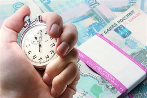 Микрозаймы в МФО все чаще погашают досрочно