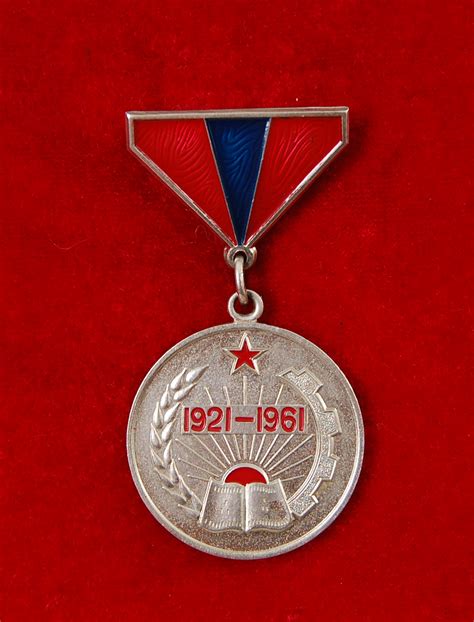 Одон Медалиуд - Photo Albums - МУ-ын Баатар Норпилын Жамбаа