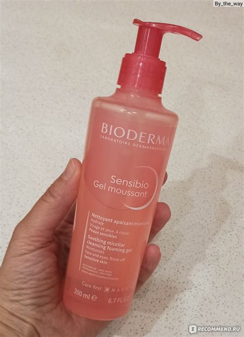 Гель-пенка для умывания Bioderma Sensibio Mild Cleansing Foaming Gel ...