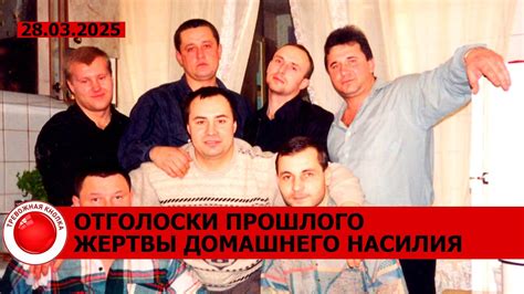 Застрелены два человека, женщина – в упор; в Беларусь экстрадирован ...