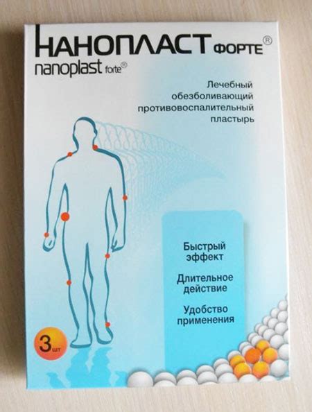 Китайские пластыри от боли в суставах: эффективность, обзор популярных