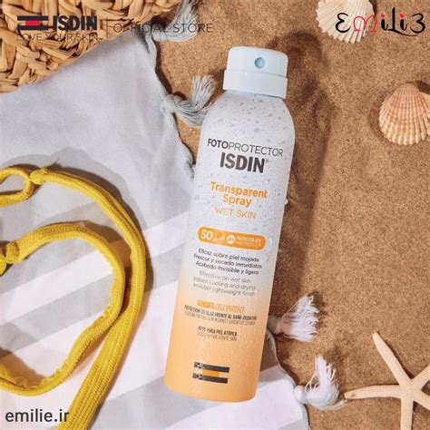 اسپری ضدآفتاب SPF 50 ایزدین