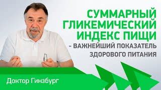 Доктор Слим: Как правильно похудеть - все о диетах и похудении | Доктор ...