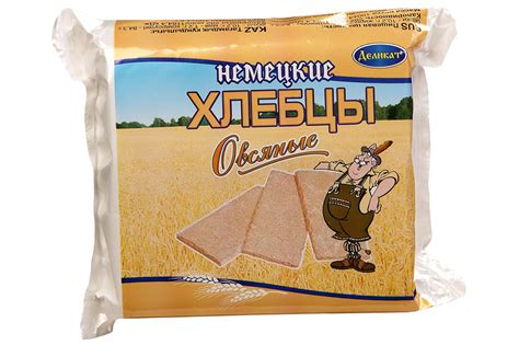 Хлебцы «Немецкие» Овсяные | Компания Комплекс-98