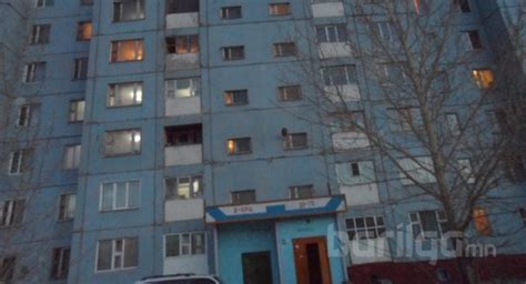 3 өрөө байр зарна.