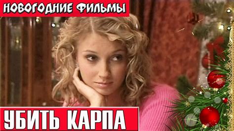 Russkie Filmi 2022