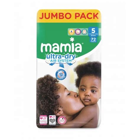 Mamia Ultra-Dry Памперси размер 5