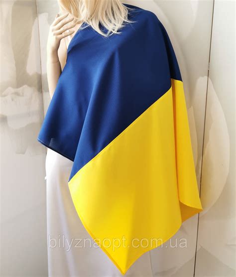 Прапор України З Габардину, Великий, 140 на 90 См, З Кишенею Під Держак ...