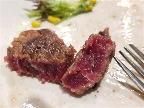 Is this Rare or Medium Rare? : steak