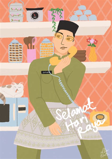 Hari raya artcard