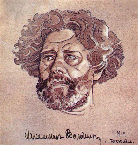 Советские художники: Волошин Максимилиан - Галерея "Ника ...