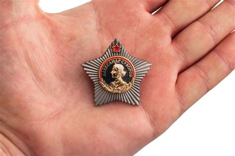 Мини копия Орден Суворова 1 степени Купить - Интернет-магазин форменной ...