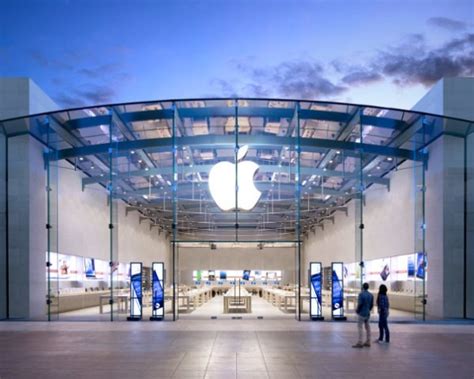 Apple Maiden Data Center