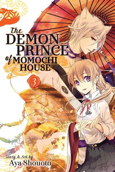 The Demon Prince Of Momochi House Vol 1 5