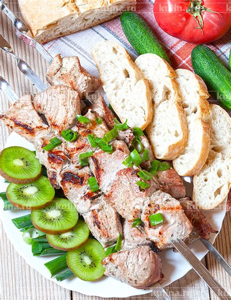 Шашлык с киви – рецепт приготовления с фото от Kulina.Ru