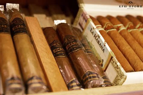 Сигары купить - большой ассортимент, цены в магазине КРЮ ПРОФИ