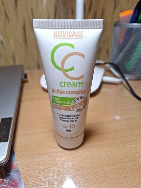 Lux Visage CC Luxvisage Active Complex Крем Тональный SPF 10, Тон 10 ...