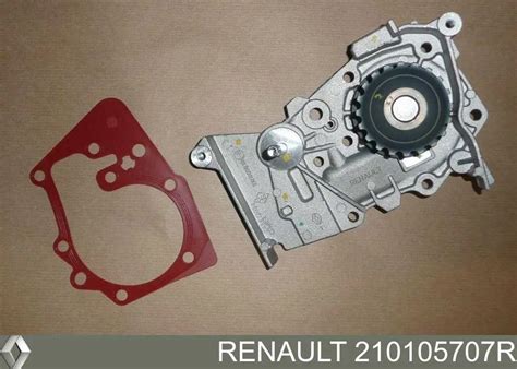 210105707R Renault (RVI) помпа водяная (насос охлаждения)