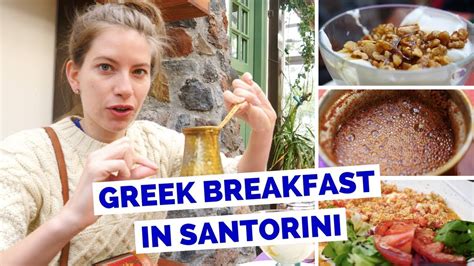 Greek Breakfast in Santorini, Greece - YouTube