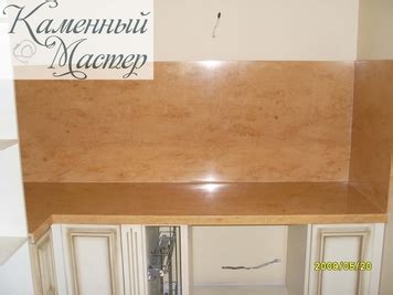 Каменный мастер. Изделия из искусственного камня Тюмень