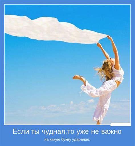 Счастливые трусов не одевают ? (фото)