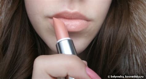 Pupa New Chic Lipstick #18 | Отзывы покупателей | Косметиста
