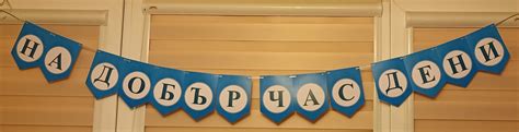 Книжарница ВСЕЛЕНА - Велико Търново; Канцеларски материали; Лазерно ...