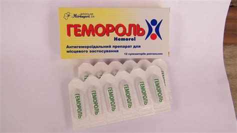 Гемороль отзывы - Геморрой - Первый независимый сайт отзывов России