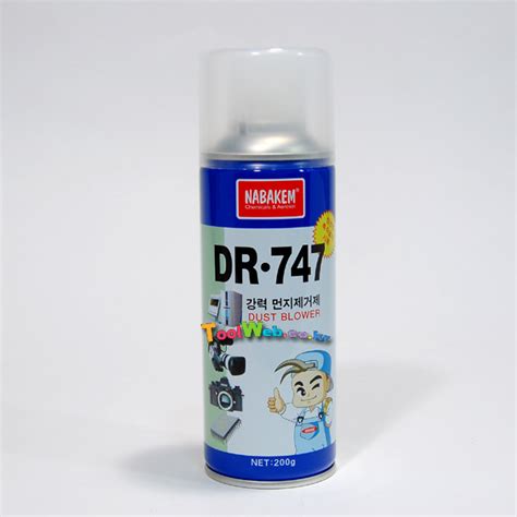 WD-40