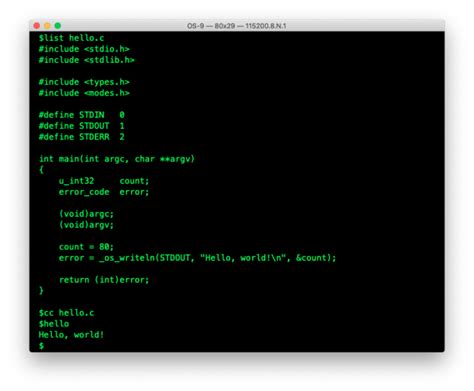 Microware OS-9 | Sub-Etha Software