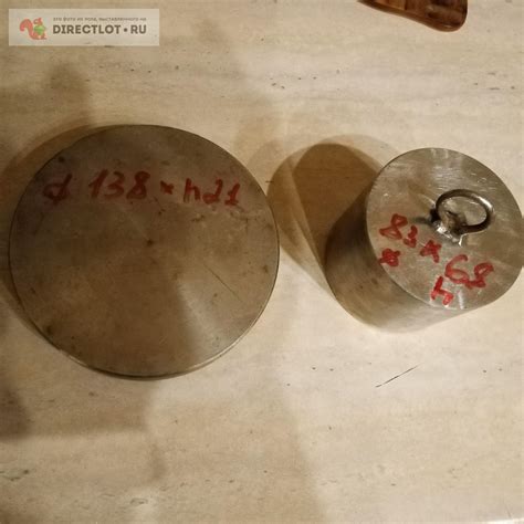 болванка и блин из нержавейки ф138х21мм и ф 83х61мм купить в Москве ...