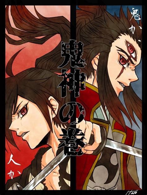 Hyakkimaru, Tahomaru | Anime, Anime quotes, Original artists