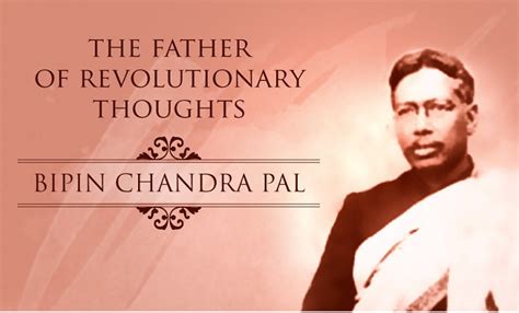 bipin chandra pal  forgotten national hero vande bharath