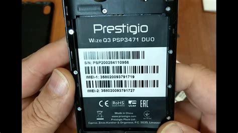 PRESTIGIO WIZE Q3 совет начинающим - YouTube