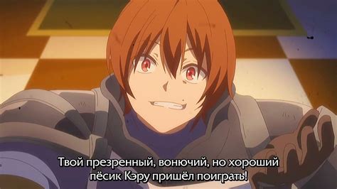 Маг-целитель. 🥵Твой пёсик пришёл🐾 поиграть😈 - YouTube
