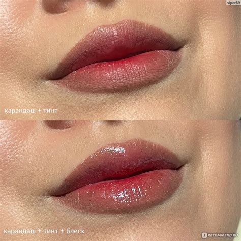 Карандаш для губ STELLARY Classic Lipliner - «Нюдовые карандаши от ...