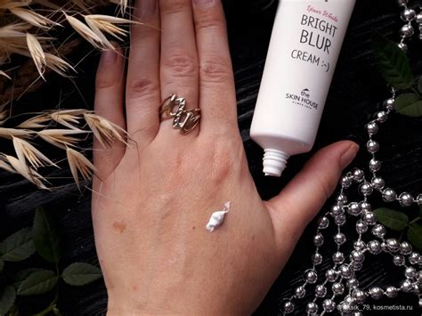 IT`s Magic!!! Крем для сияния кожи с блюр-эффектом Bright Blur Cream от ...