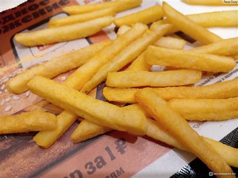 Приправа Burger King / Бургер Кинг Вкусная штука Сметана и лук ...