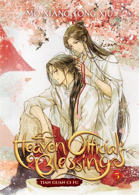 Tian Guan Ci Fu - Tian Guan Ci Fu (Heaven Official's Blessing) Image by tai3-3 #3890714 ...