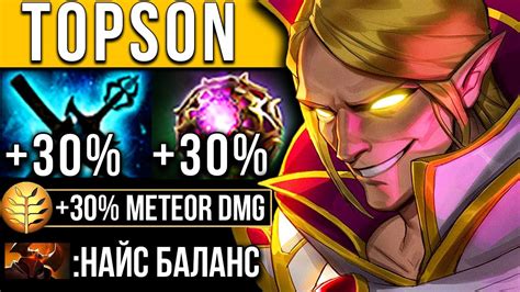 САМЫЙ КРУТОЙ БИЛД на ИНВОКЕРА 😨 - YouTube