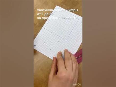 Игра на все времена, в которую играла я 30 лет назад, а теперь мои дети ...